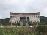 市政工程