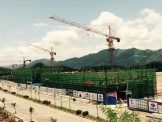 房屋建筑工程