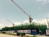 房屋建筑工程