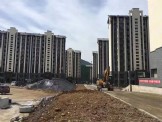 道路工程