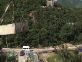 道路工程
