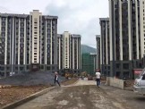 道路工程